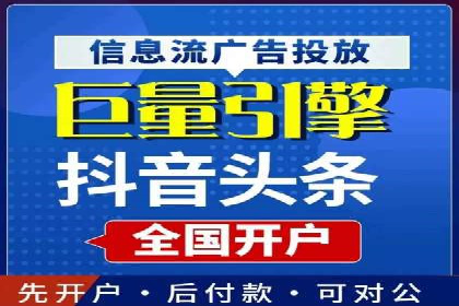 百度竞价广告的创意文案写作技巧及案例分享